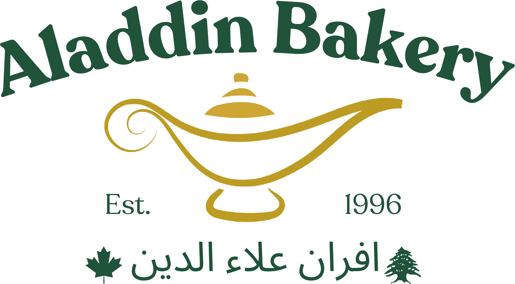Aladdin Bakery